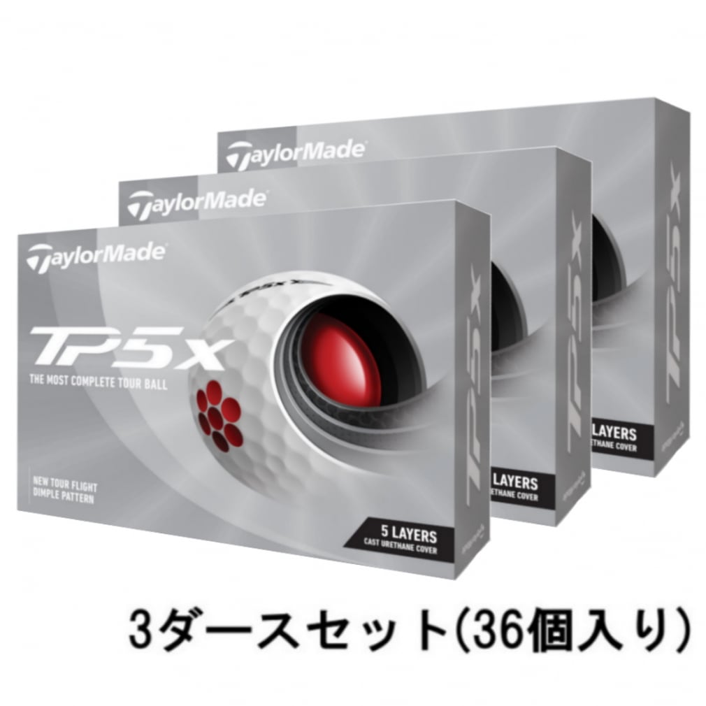 Talormade【新品】テーラーメイド TP5x 3ダース - fidusplant.com