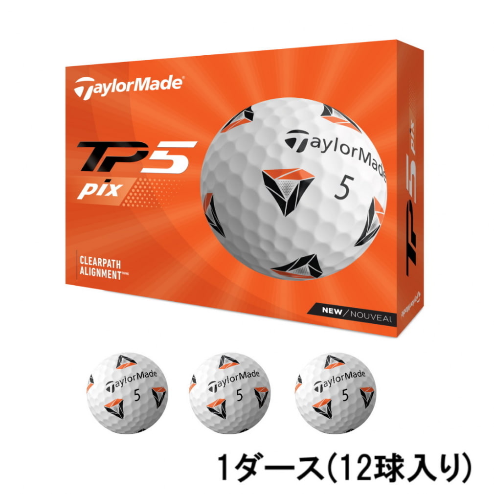 テーラーメイド TP5 PIX 1ダース(12球入) ゴルフボール 公認球 21