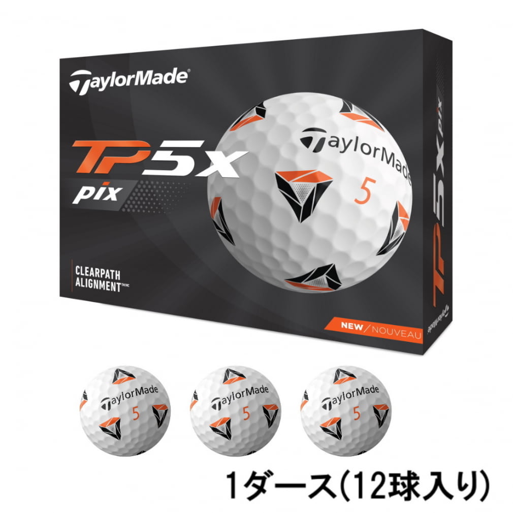 テーラーメイド TP5X PIX 1ダース(12球入) ゴルフボール 公認球 21 