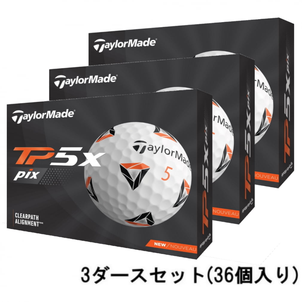 新品 テーラーメイド TP5x ゴルフボール 3ダース pix