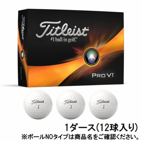 ダースセッ Titleist ダブルナンバー ゴルフボール ２ダースセットの