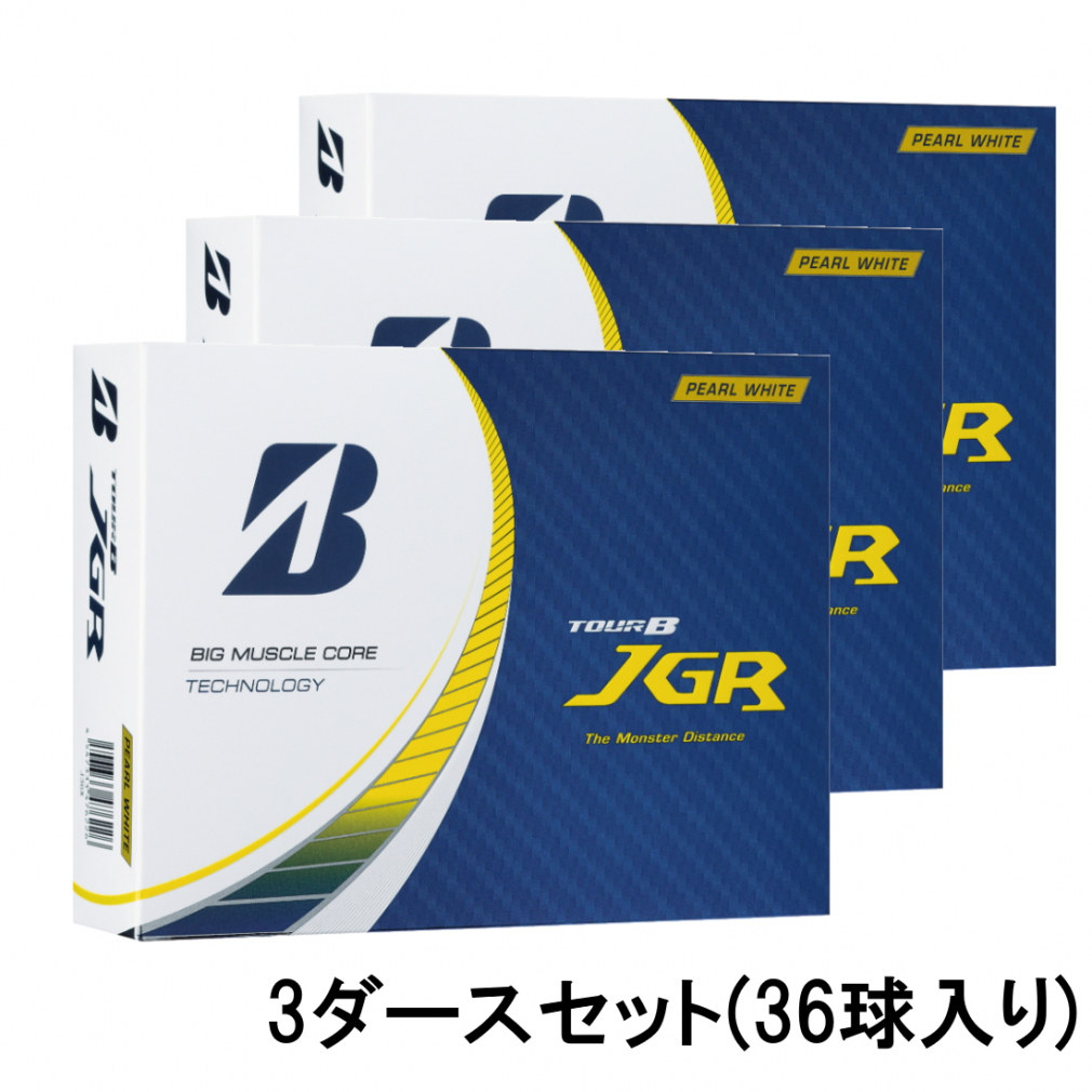 ブリヂストン ツアービー TOUR B JGR パールホワイト (J3GX) 3ダース