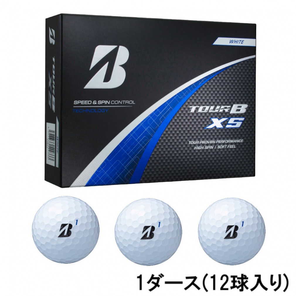 PROV1X TOUR B X TOUR B XS 計24球 - その他