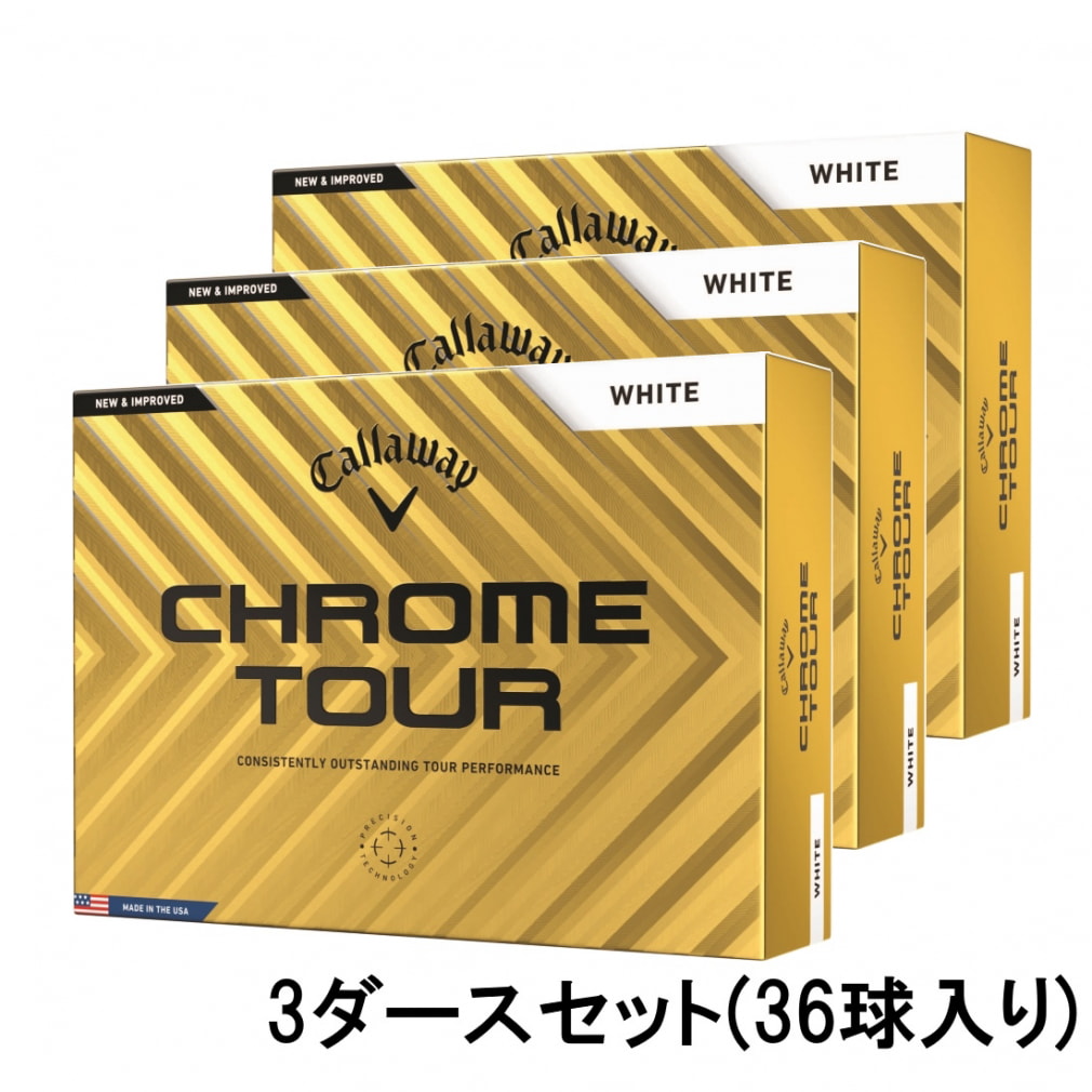 キャロウェイ クロムツアー CHROME TOUR 24 (7193106678) 3ダース(36球入) ゴルフ 公認球 Callaway