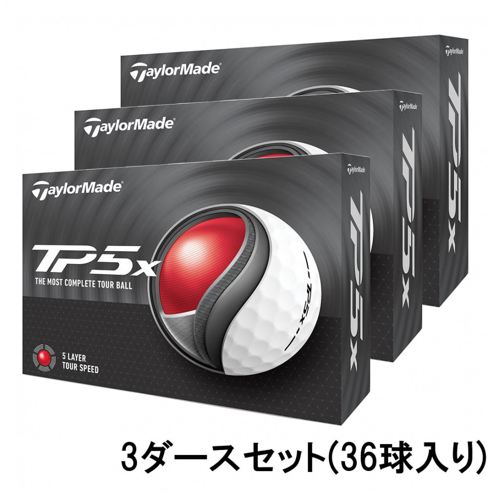 テーラーメイド TMJ24 TP5x JPN (N9098001) 3ダース(36球入) ゴルフ 公認球 TaylorMade