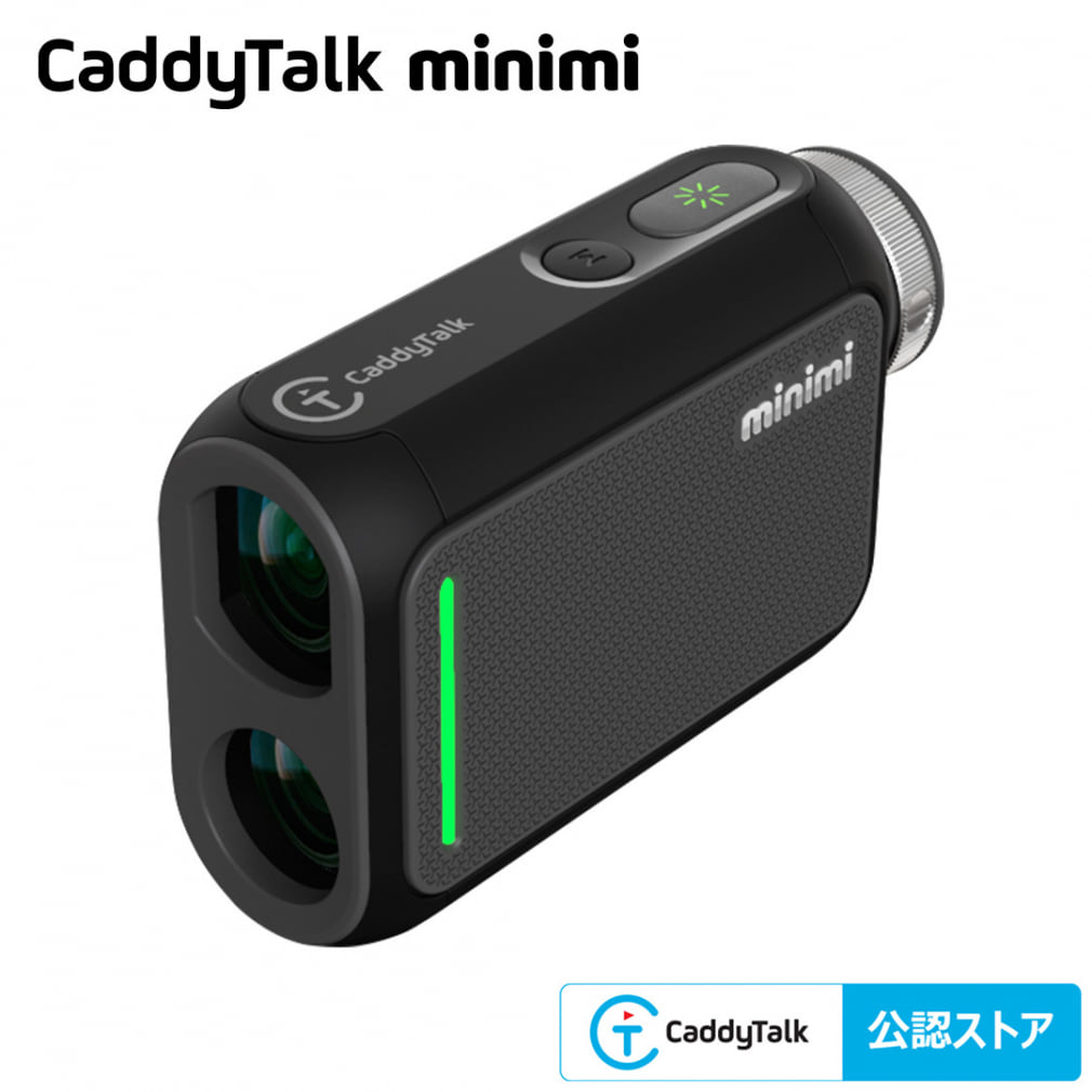 Caddytalk MINI HD ブラック レーザー ゴルフ距離測定器 新品