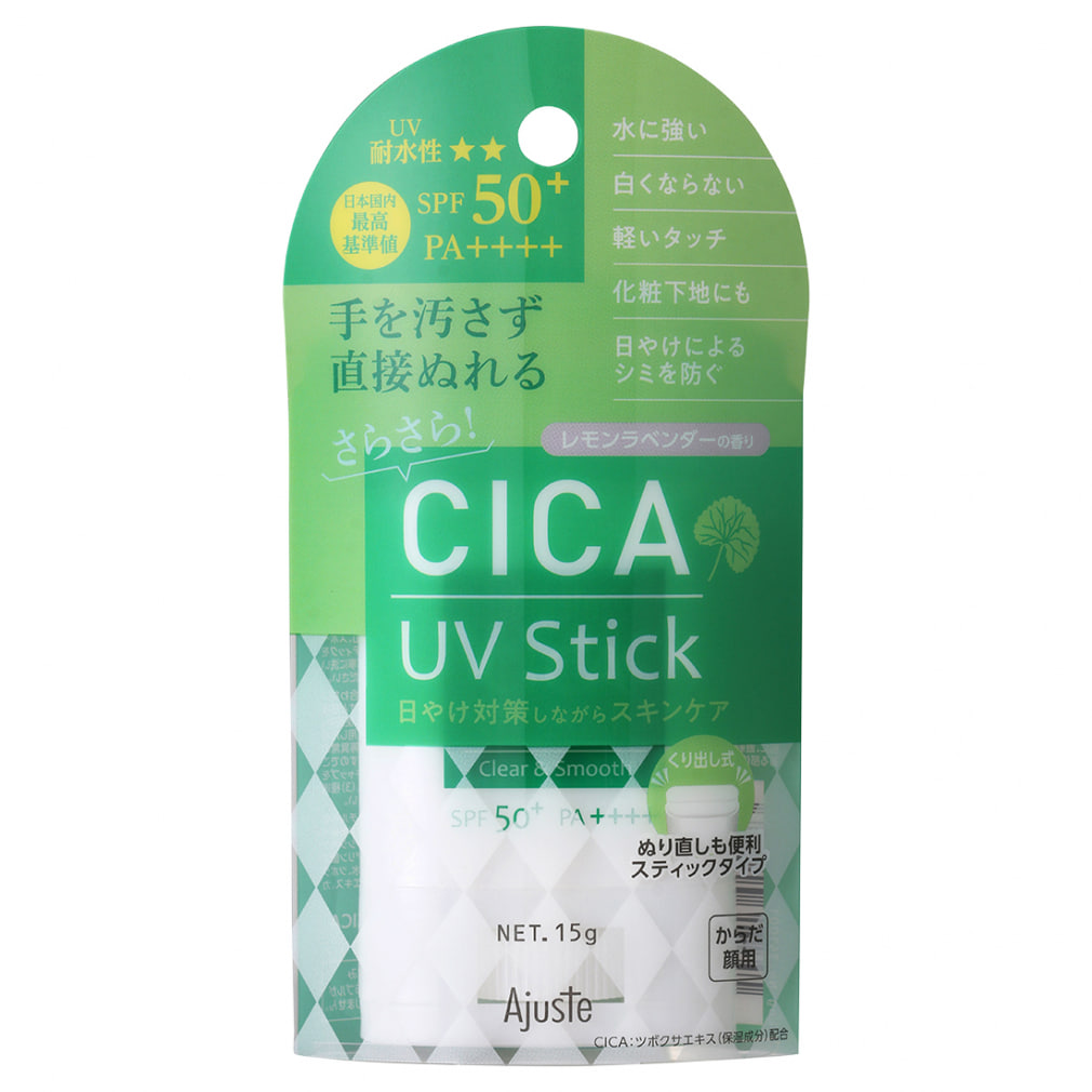 ドウシシャ レディース 日焼け止め CICA アジャステ UV