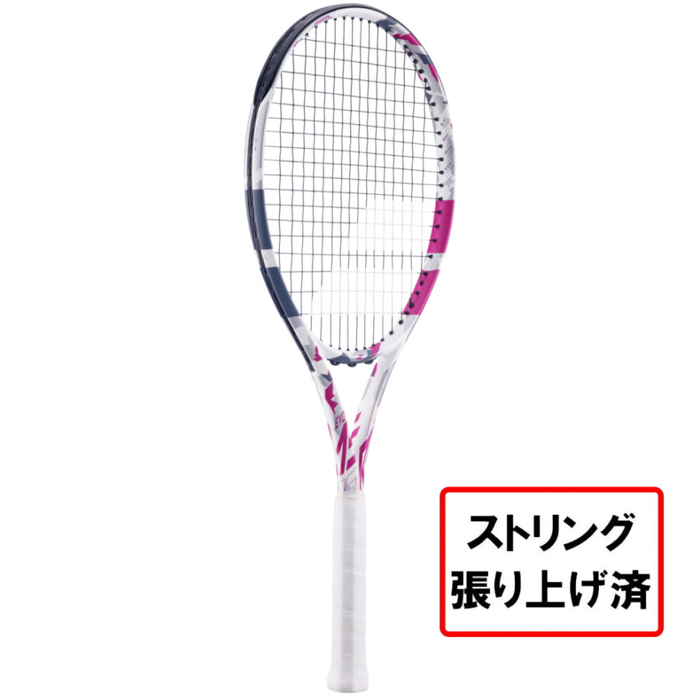 バボラ 国内正規品 エボ アエロ ピンク EVO AERO PINK 101506 硬式