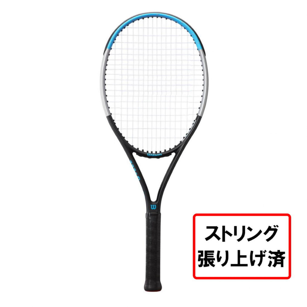 ウイルソン 国内正規品 ウルトラパワー100 ULTRA POWER 100 WR055020F2