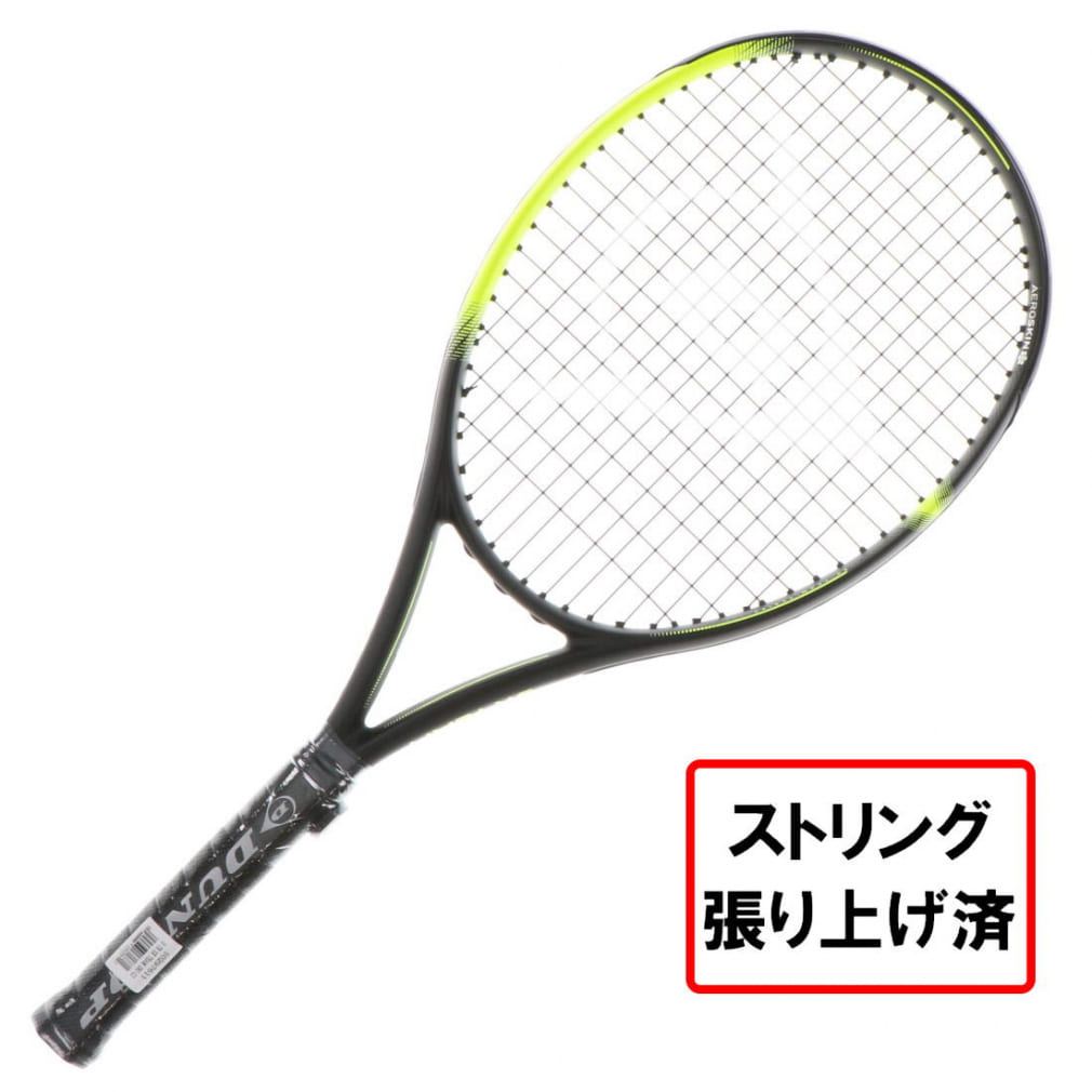 ダンロップ 国内正規品 SX TEAM280 DS22208AP 硬式テニス 張り上がり