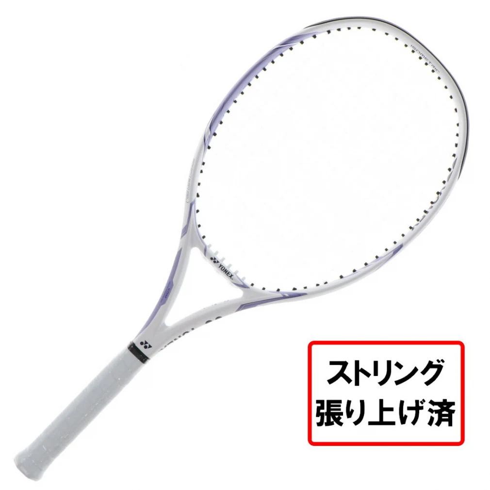 Yonex(ヨネックス) 硬式テニス 張り上がりラケット Eゾーンパワー 1 ホワイト×ラベンダー