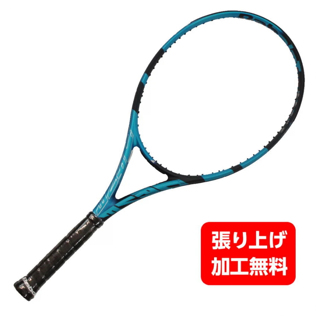 バボラ 国内正規品 PURE DRIVE 107 101448J 硬式テニス 未張りラケット : ブルー×ネイビー BabolaT