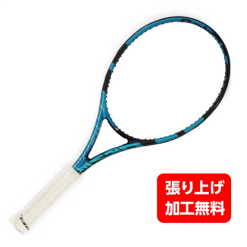 バボラ 国内正規品 PURE DRIVE SUPER LITE 101446J 硬式テニス 未張りラケット : ブルー×ネイビー BabolaT