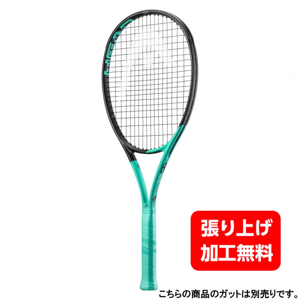 ヘッド 国内正規品 Boom TEAM 2022 ブーム チーム 2022 233522 硬式テニス 未張りラケット : エメラルドグリーン×ブラック  HEAD