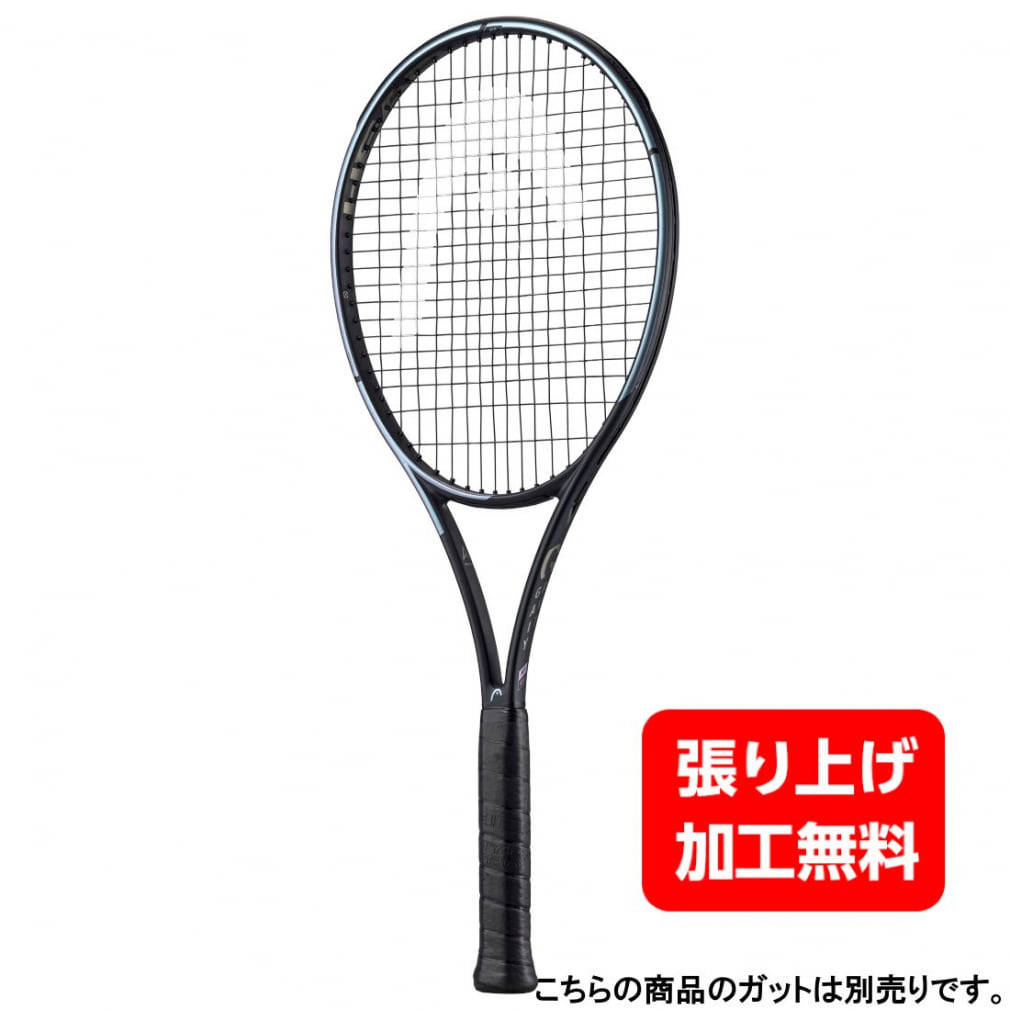 ヘッド 国内正規品 Gravity MP 2023 グラビティ エムピー MP 2023 235323 硬式テニス 未張りラケット : ブラック  HEAD