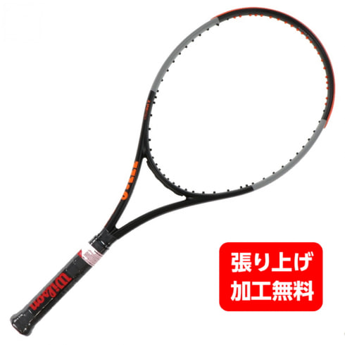 ウイルソン 国内正規品 Burn 100s V4 0 Wru2 硬式テニス 未張りラケット ブラック オレンジ Wilson 公式通販 アルペングループ オンラインストア