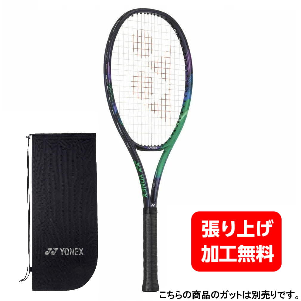 ヨネックス 国内正規品 VCOREPRO100 Vコアプロ100 03VP100 硬式テニス ...