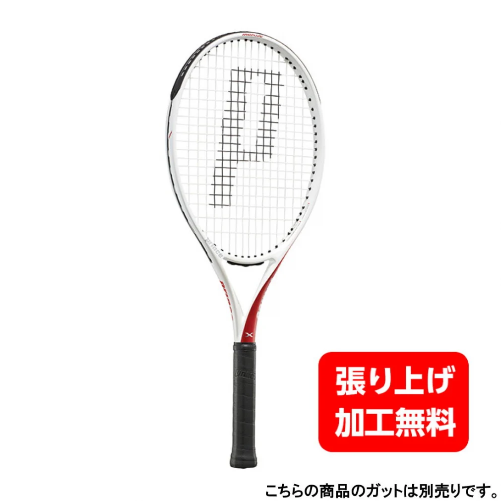 プリンス 国内正規品 X 105 (290) WH/RD 7TJ128 硬式テニス 未張りラケット : ホワイト×レッド Prince