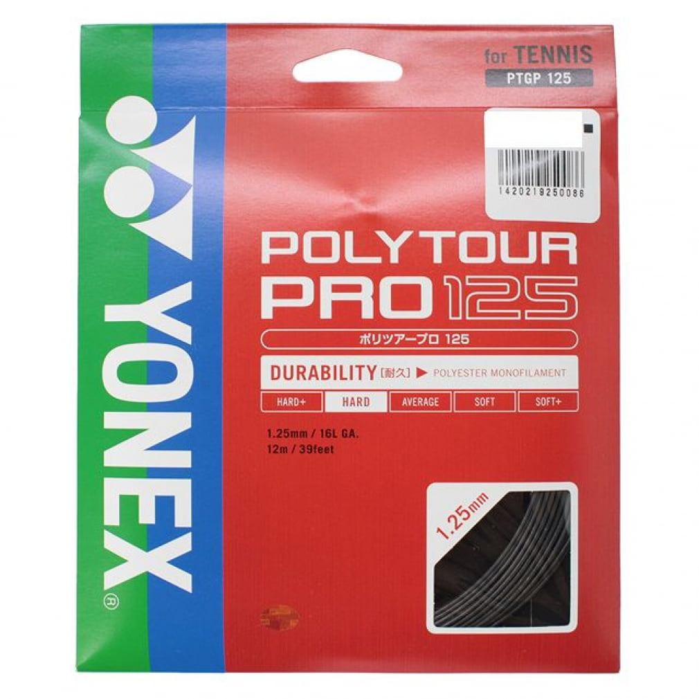 ヨネックス ポリツアープロ125 PTGP125 278 グラファイト 硬式テニス ストリング YONEX