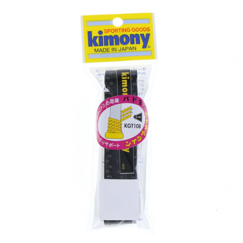 キモニー バド用アナスパツイン 凸凹グリップ KGT108 BK バドミントン グリップテープ kimony
