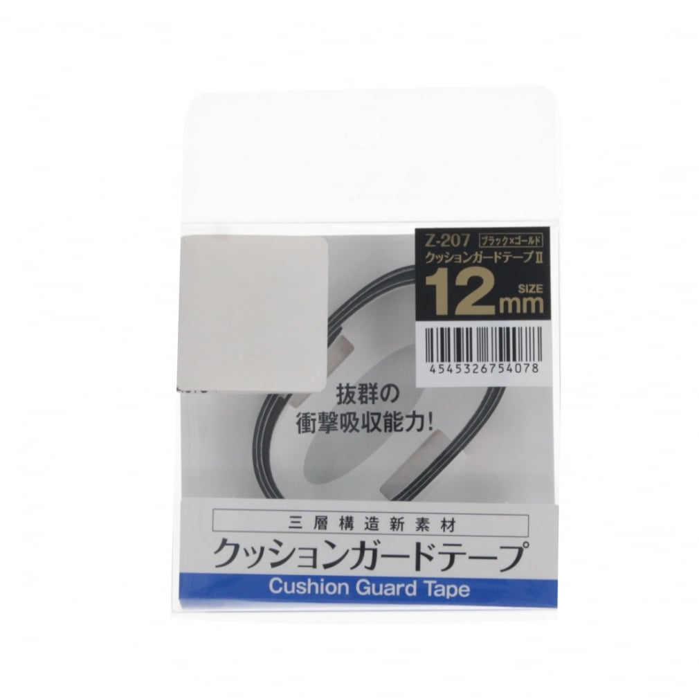 ヤサカ クッションガードテープ II Z207 卓球 ラケット小物 Yasaka