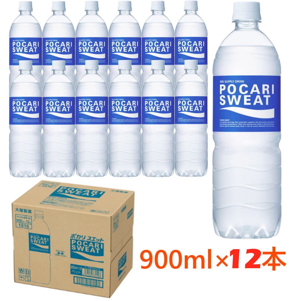 大塚製薬 ポカリスエットPET 900ml×12本入り ケース 箱売り まとめ買い Otsuka Pharmaceutical