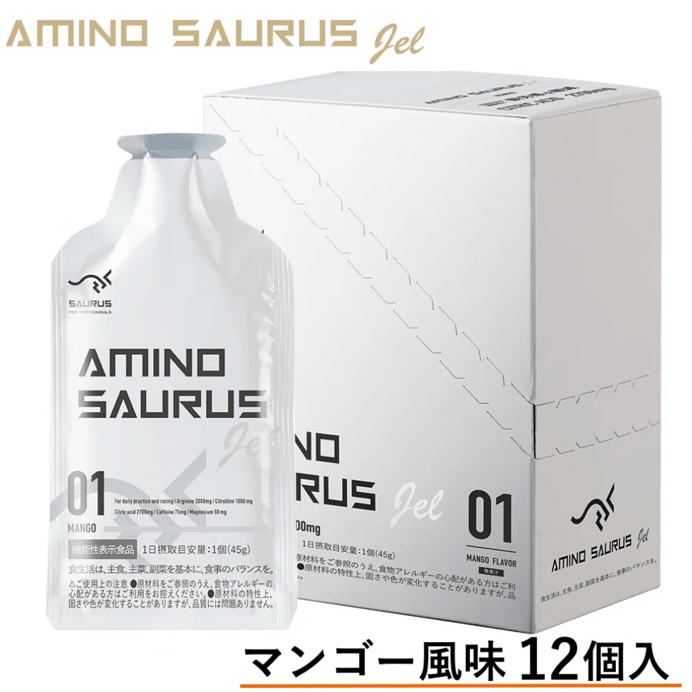 AMINO SAURUS gel 01 アミノサウルスジェル 01 マンゴー風味 12個入り 箱売り まとめ買い マラソン トレイルランニング 補給食 トレーニングフード