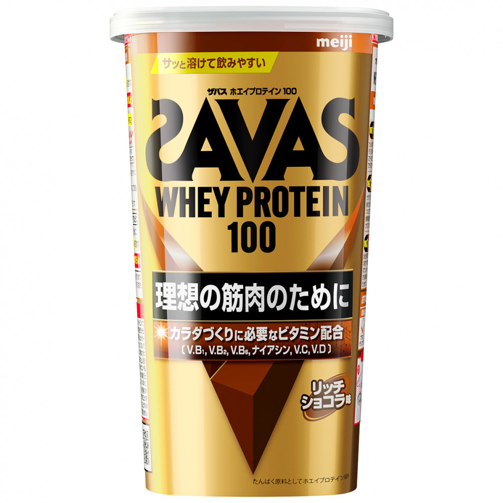 ザバス ホエイプロテイン100 リッチショコラ味 280g 2634069  WHEY PROTEIN100 SAVAS