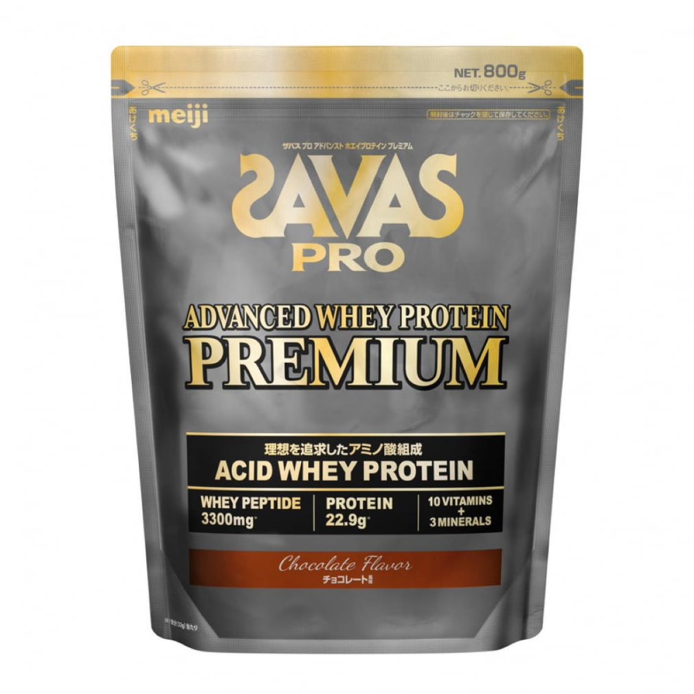 ザバス プロ アドバンスト ホエイプロテイン プレミアム チョコレート風味 800g CJ7353 2631976 ADVANCED WHEY PROTEIN PREMIUM SAVAS