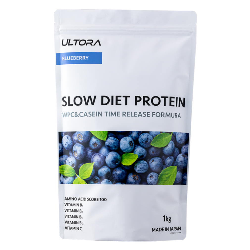 ウルトラ SLOW DIET PROTEIN スローダイエットプロテイン ブルーベリー