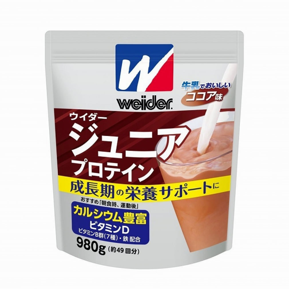 【2個ｾｯﾄ】ウイダー ジュニアプロテイン ココア味 980g