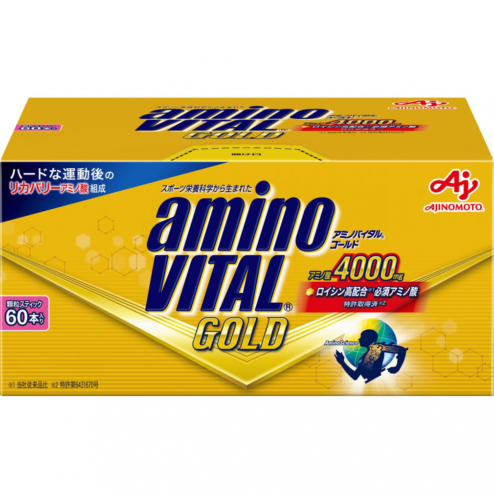 アミノバイタル aminovital GOLD アミノバイタルゴールド 60本入りグレープフルーツ味 アミノ酸4000mg  味の素 BCAA EAA コンディショニング 1箱 AminoVital