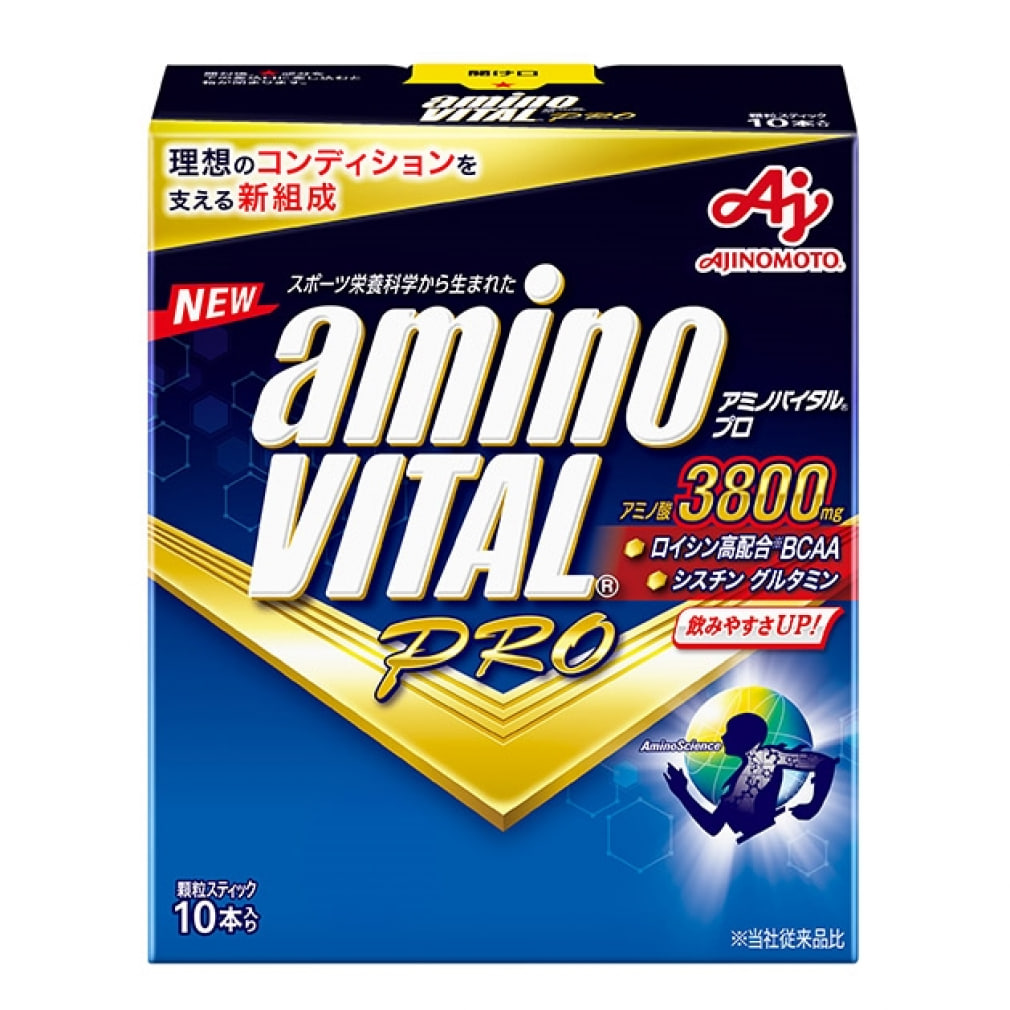 アミノバイタル プロ PRO アミノ酸 3800mg 顆粒スティック 10本入 サプリメント AminoVital