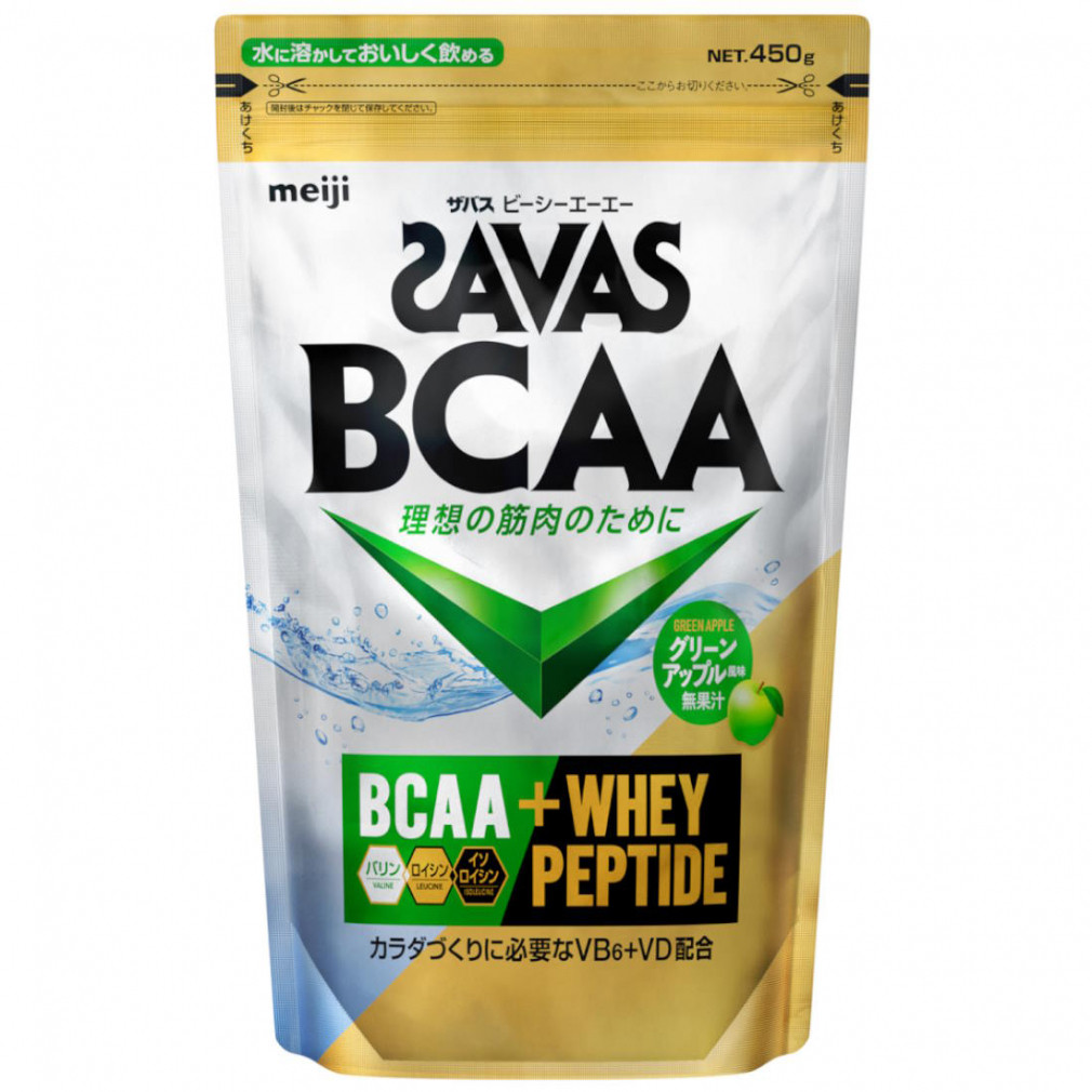 ザバス BCAAパウダー グリーンアップル風味 450g 2635009 粉末清涼飲料 粉末 SAVAS