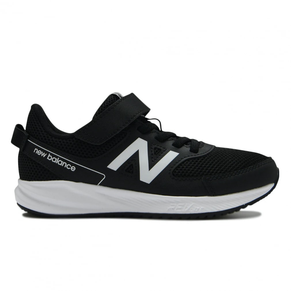 ニューバランス 570 v3 YT570 BW3 W ジュニア キッズ 子供 スニーカー ： ブラック New Balance