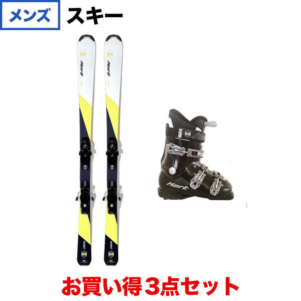 スキー板・ブーツセットウィンタースポーツ