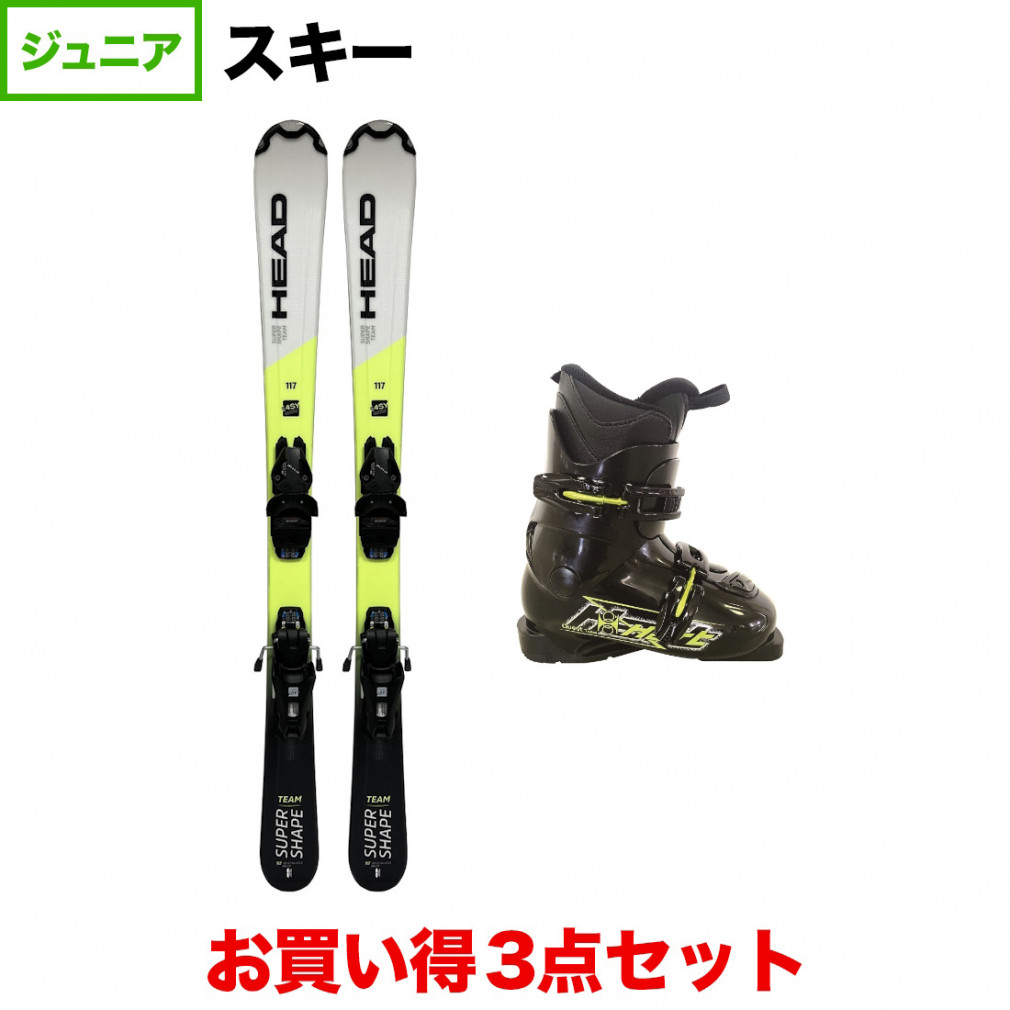 スポーツ/アウトドア★★★専用 HEAD ジュニア スキー板 117cm (ストック85cm付き)
