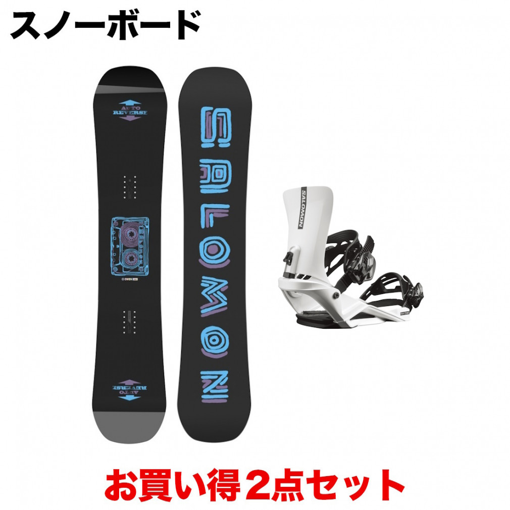 サロモン OWEN ＆ RHYTHM White 板＋ビンディングセット スノーボード ...