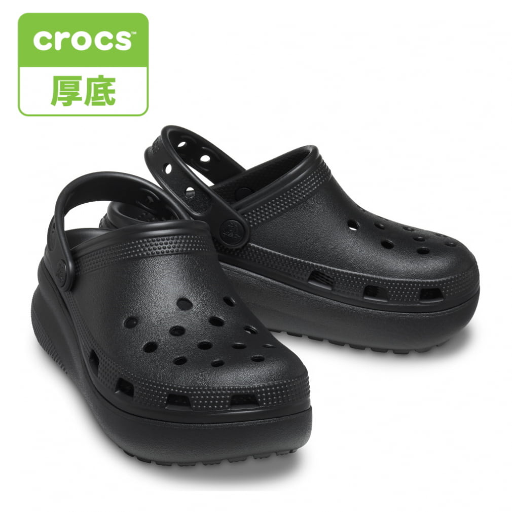 クロックス Classic Crocs Cutie Clog K 207708-001 ジュニア キッズ