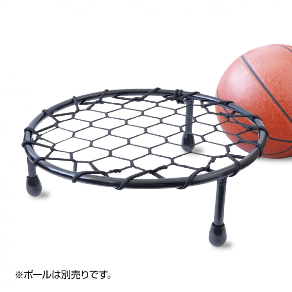 ドリブルネット バスケットボール 練習器具