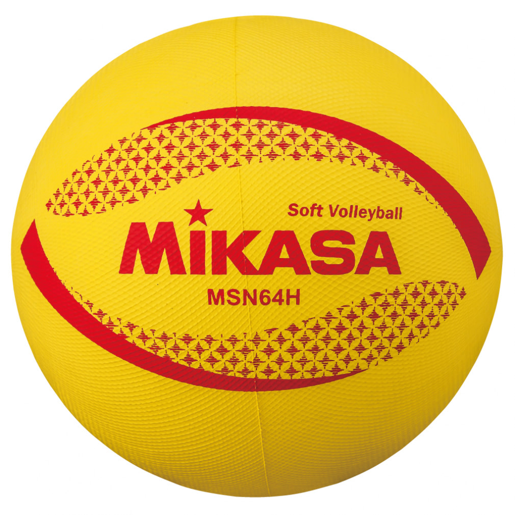 ミカサ (MSN64-H) ソフトバレーボール試合球 MIKASA
