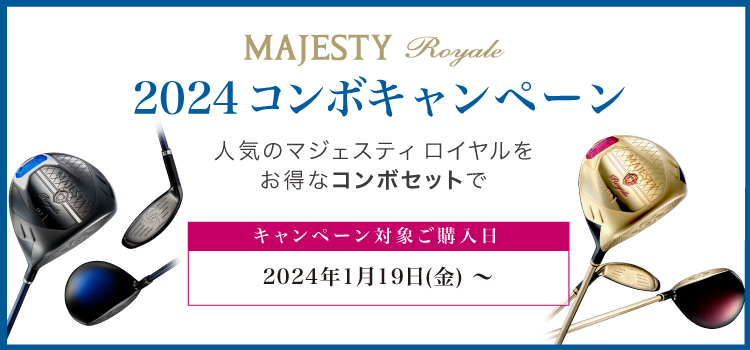 マジェスティ レディース マジェスティロイヤル MAJESTY Royale ゴルフ ドライバー MAJESTY TL550 2023年モデル  MAJESTY｜公式通販 アルペングループ オンラインストア