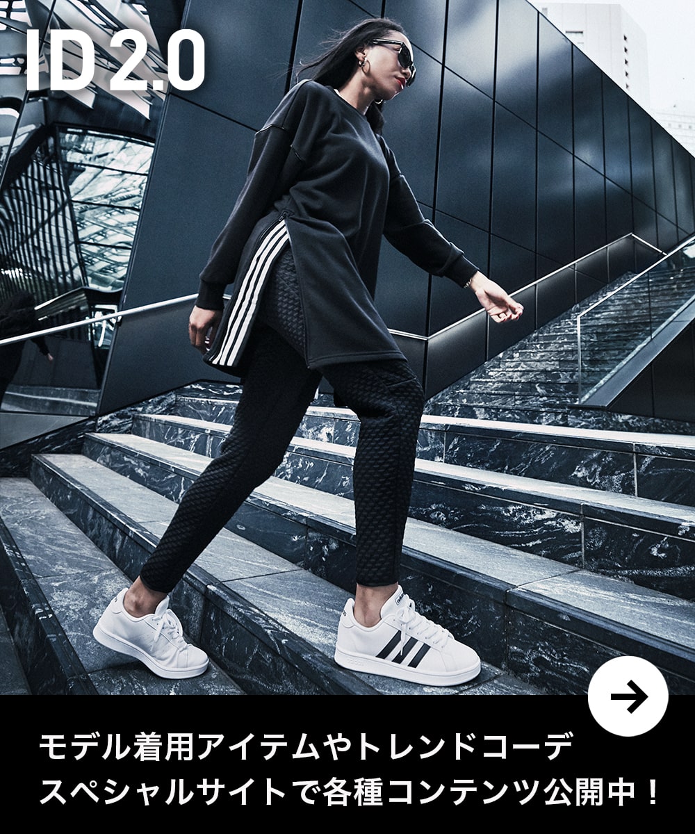 アディダス レディース ウインドロングパンツ アルペン スポーツデポ限定 Idwovenpntap Wr527 Hf2696 Hf2697 スポーツウェア Adidas 公式通販 アルペングループ オンラインストア