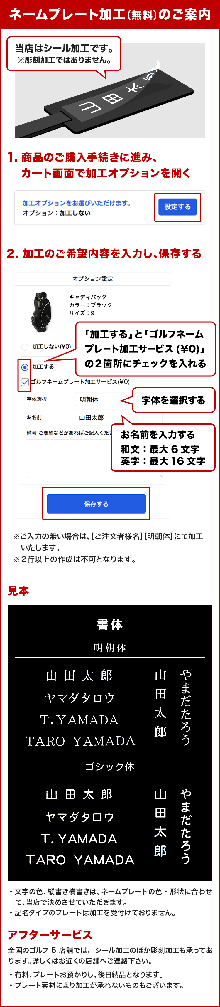 ルコック キャディバッグ 9型 (QQBTJJ01W) 本体にセルフクラブケースが一体化した2in1の便利な商品 メンズ ゴルフ キャディーバッグ  le coq sportif｜公式通販 アルペングループ オンラインストア