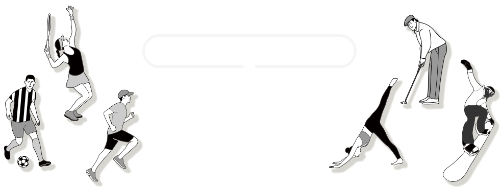 スポーツをもっと身近に AlpenGroup Online Store