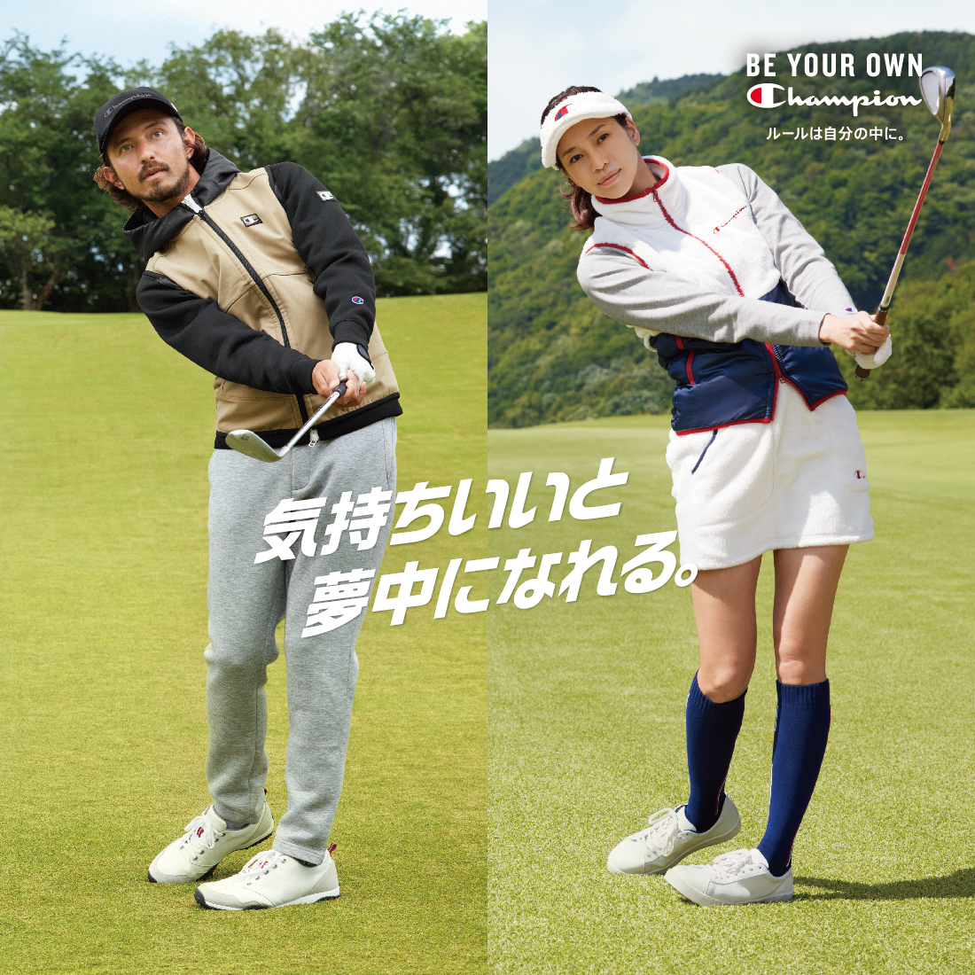 まとめ買い Champion パーカー Golf TURTLENECK/テック チャンピオン