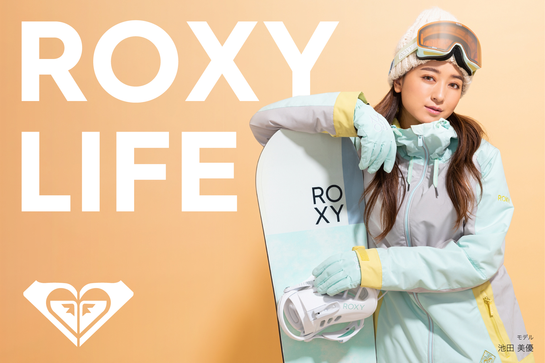 ROXY スノボウェア Mサイズ 2023モデル-