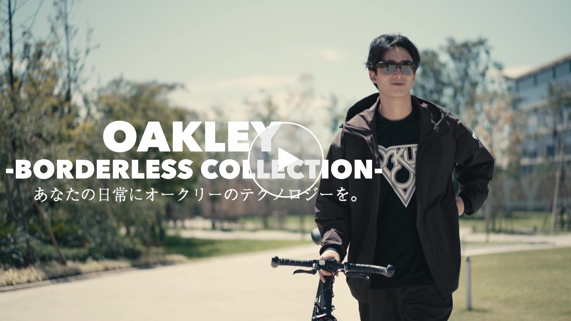 0917 21 Oakley Borderless Collection
