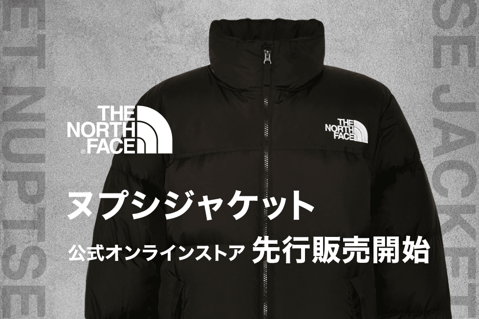 THE NORTH FACE Down jacket Collection