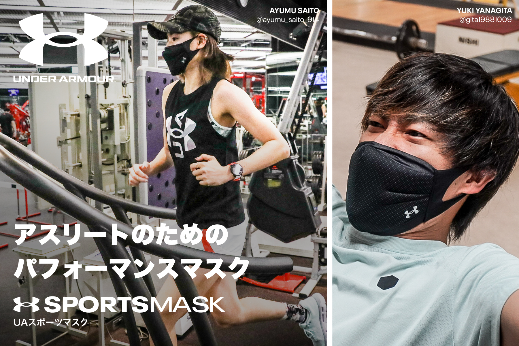 NEW ARRIVAL 新品‼️アンダーアーマー マスク黒 under armour mask S M